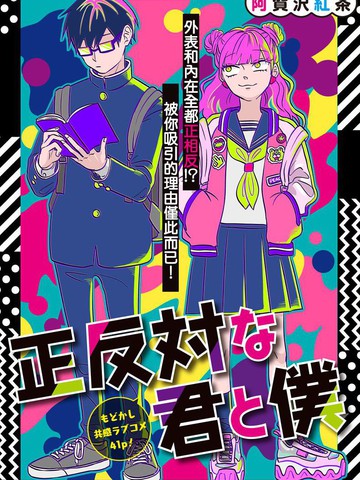 火影忍者同人片子