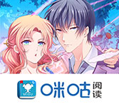 《被隔壁大叔欺负》漫画全集