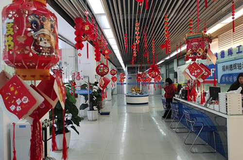 爱你、爱你、爱您 --2020年ky体育集团年会