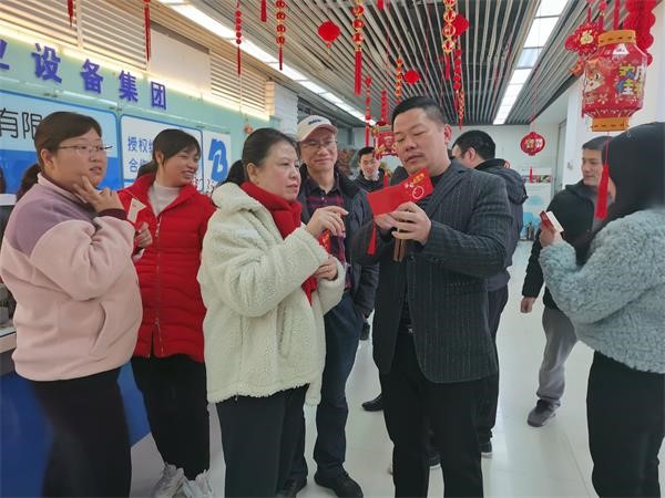 ky体育集团闹元宵