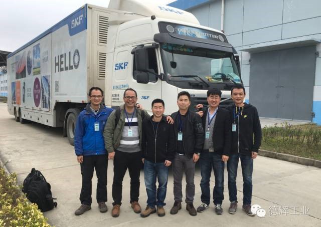 ky体育工业携手SKF解决方案快车走进赛得利