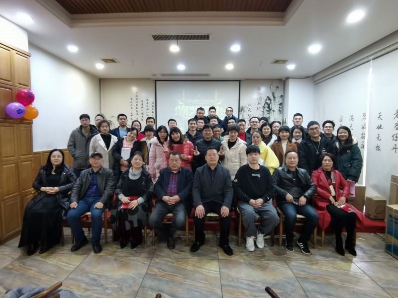 ky体育集团2020年度 评优颁奖典礼